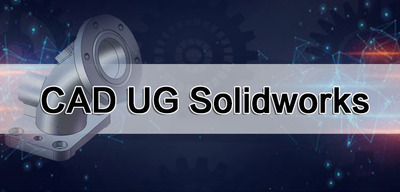 宁波北仑CAD机械制图培训 UG模具设计培训 UG编程培训 Solidworks培训