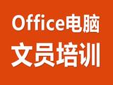 文章附图