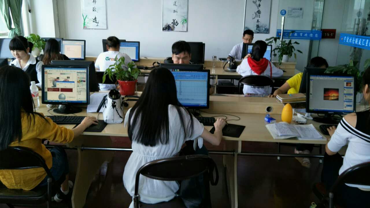 宁波北仑电脑培训班 北仑汇星电脑办公自动化培训学校